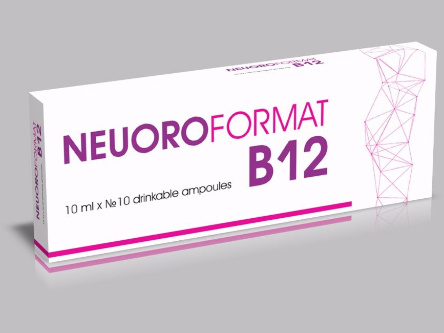 Neuroformat-B12